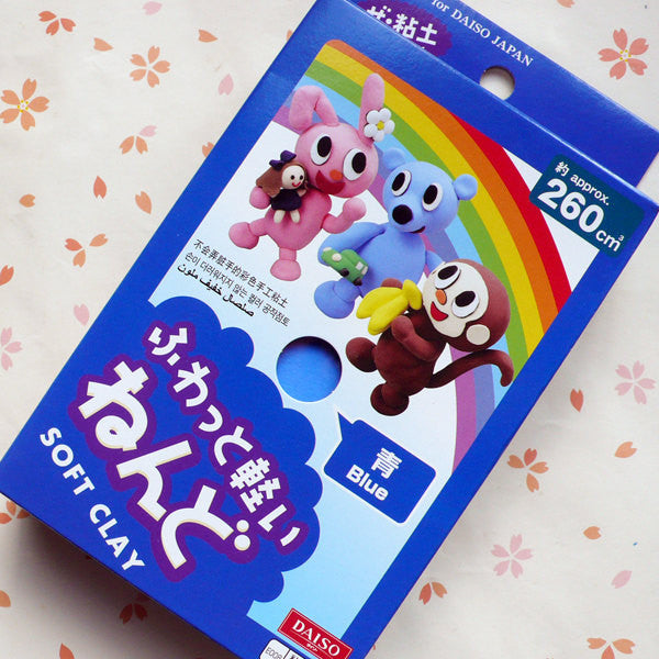 Blue Daiso Soft Clay